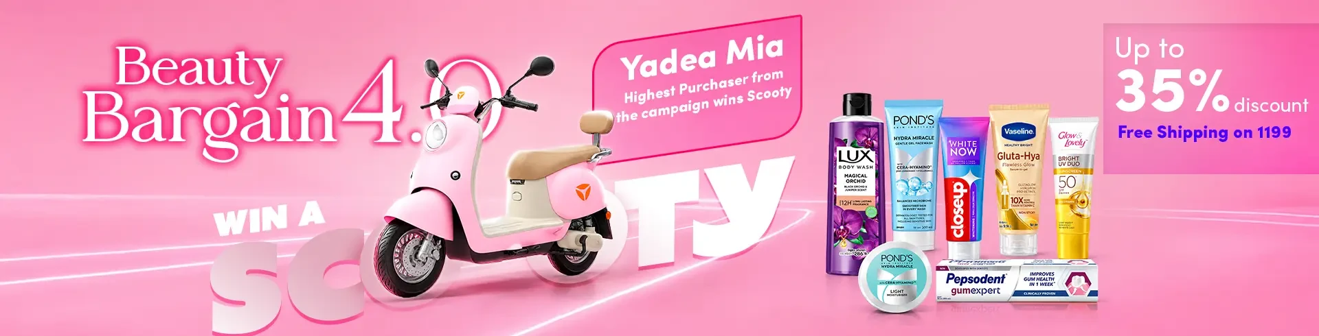 Promo banner